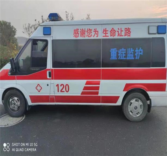 淄川救护车出租服务案例3